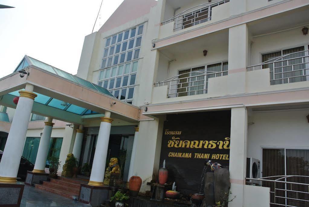 Chaikana Thani Hotel Phatthalung Exterior photo