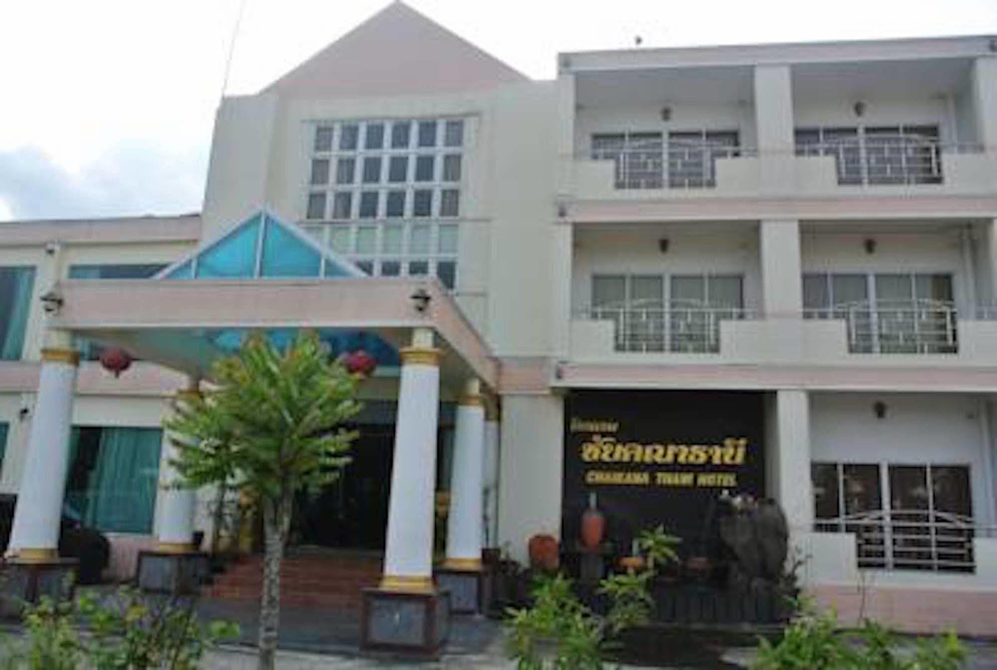 Chaikana Thani Hotel Phatthalung Exterior photo